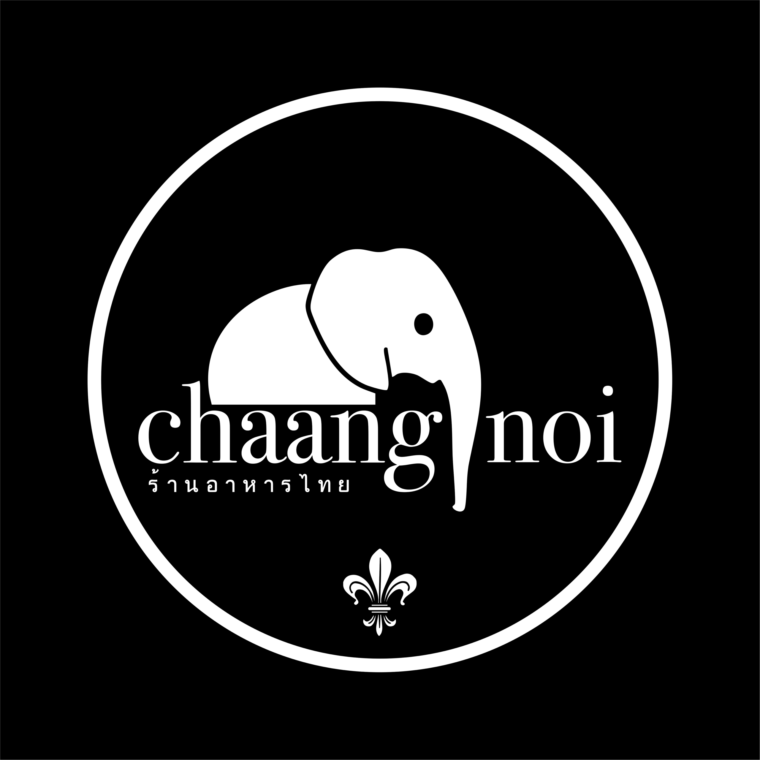 Chaang Noi Thai Food