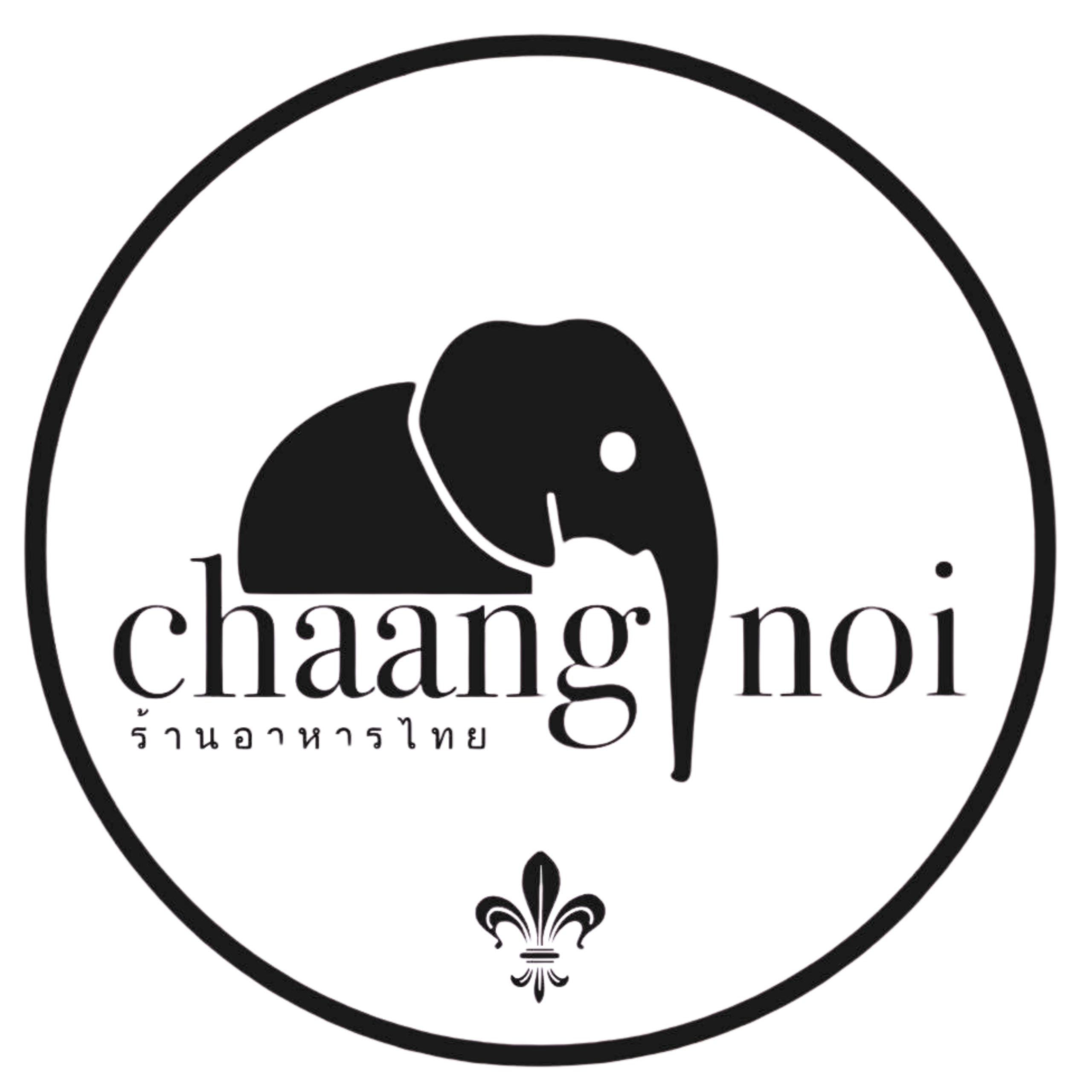 Chaang Noi Thai Food